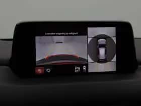 Mazda CX-5 (2019) thumbnail 28