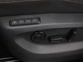 Škoda Kodiaq (2024) thumbnail 22