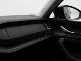 Škoda Kodiaq (2025) thumbnail 33