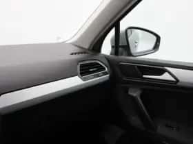 Volkswagen Tiguan (2016) thumbnail 26