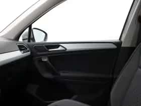 Volkswagen Tiguan (2016) thumbnail 27