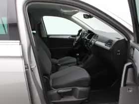 Volkswagen Tiguan (2016) thumbnail 33