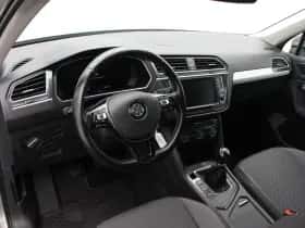 Volkswagen Tiguan (2016) thumbnail 7