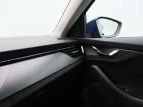 Škoda Kamiq (2023) thumbnail 26