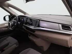 Volkswagen Multivan (2024) thumbnail 37
