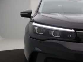 Volkswagen Tiguan (2026) thumbnail 8