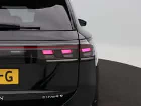 Volkswagen Tiguan (2026) thumbnail 12