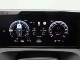 Volkswagen Tiguan (2026) thumbnail 21