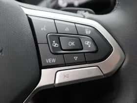 Volkswagen Tiguan (2026) thumbnail 23