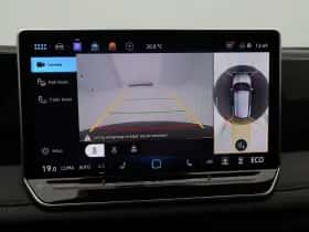 Volkswagen Tiguan (2026) thumbnail 28