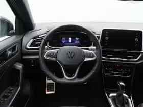 Volkswagen T-Roc (2025) thumbnail 37