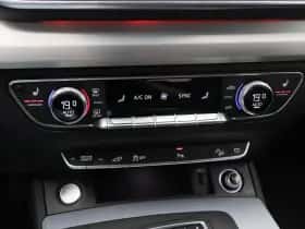 Audi Q5 (2020) thumbnail 31