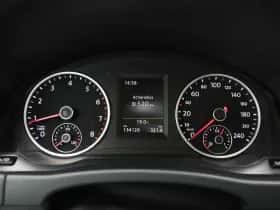 Volkswagen Tiguan (2016) thumbnail 21