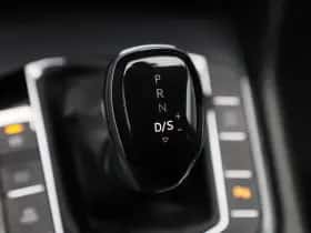 Volkswagen Tiguan (2023) thumbnail 30