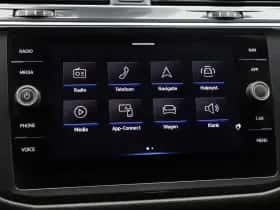 Volkswagen Tiguan (2023) thumbnail 31
