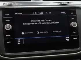 Volkswagen Tiguan (2023) thumbnail 33
