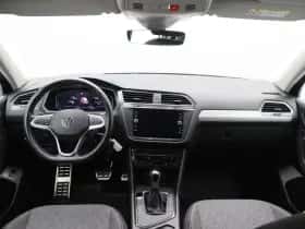 Volkswagen Tiguan (2023) thumbnail 37