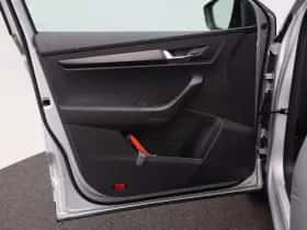Škoda Karoq (2021) thumbnail 20