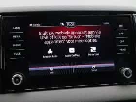 Škoda Karoq (2021) thumbnail 32