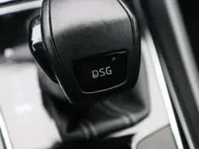 Škoda Karoq (2021) thumbnail 36
