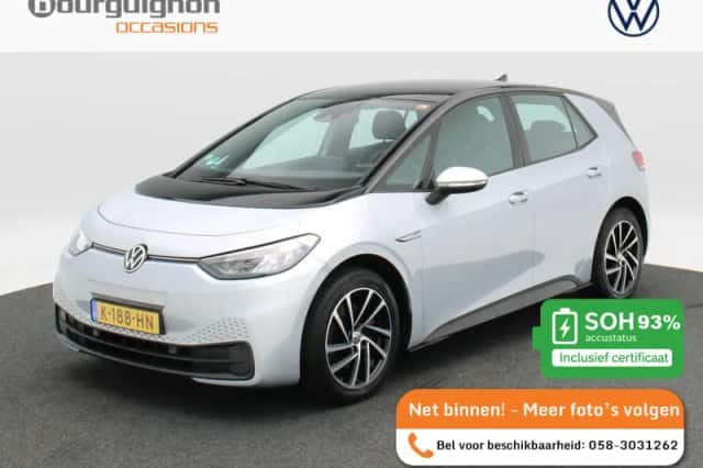 Volkswagen ID.3 (2020) thumbnail 1