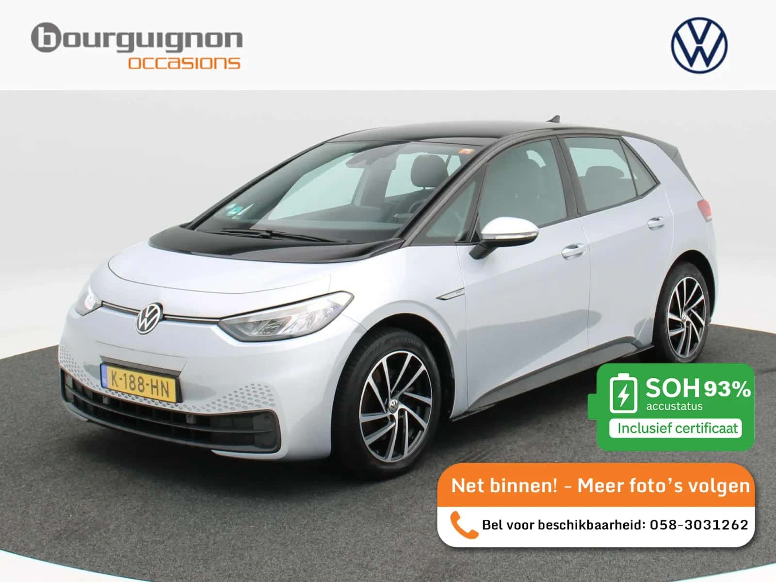 Volkswagen ID.3 (2020) — foto 1