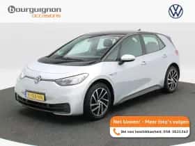 Volkswagen ID.3 (2020) thumbnail 1