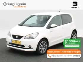 SEAT Mii (2020)