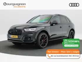 Audi Q5 (2020)