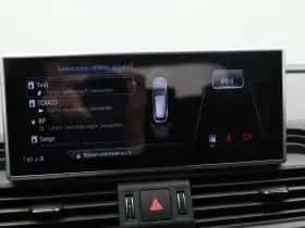 Audi Q5 (2020) thumbnail 26