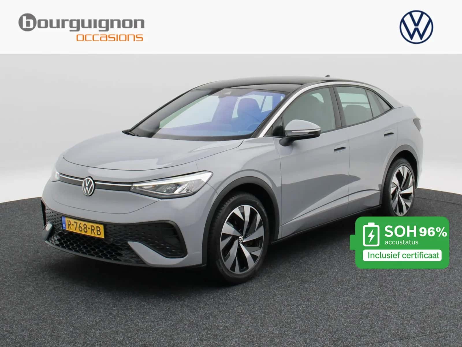 Volkswagen ID.5 (2022) — foto 1