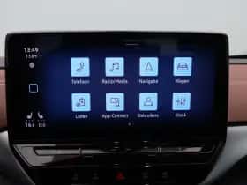 Volkswagen ID.5 (2022) thumbnail 9