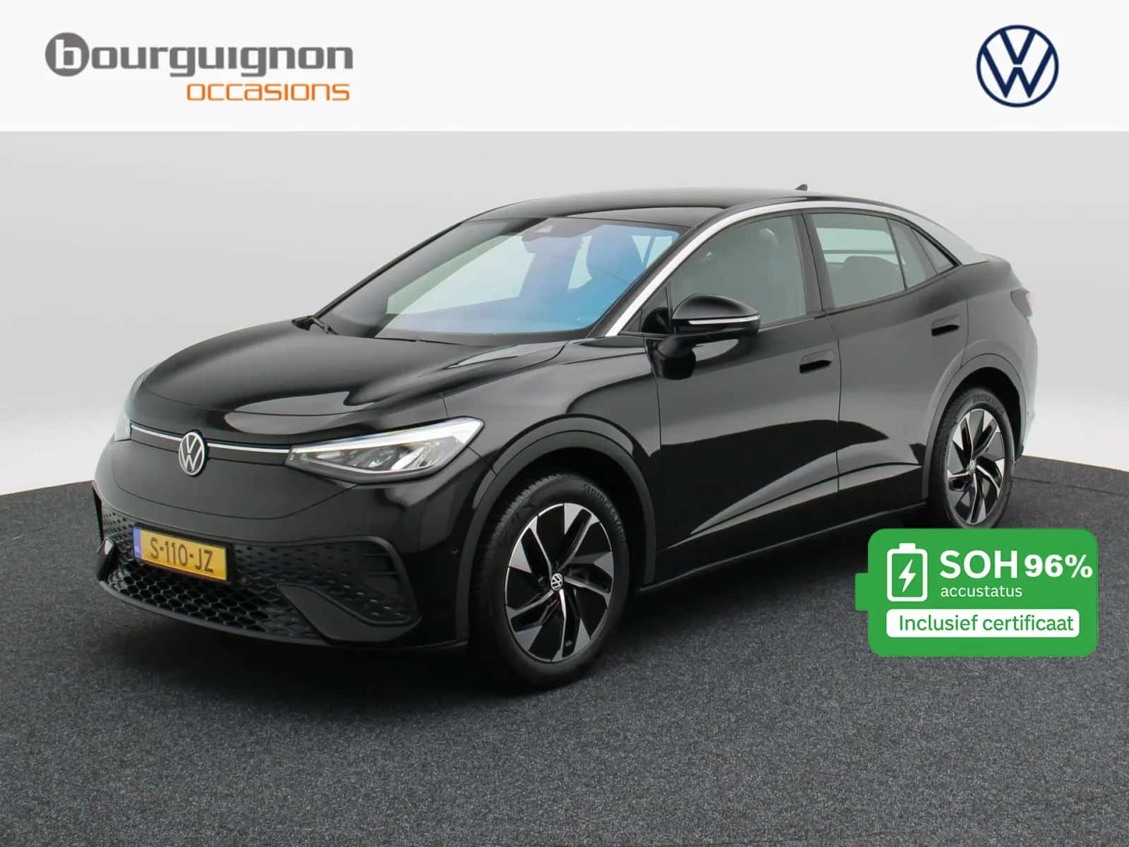 Volkswagen ID.5 (2023) — foto 1