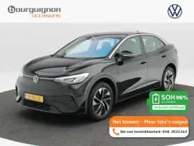 Volkswagen ID.5 (2023) thumbnail 1