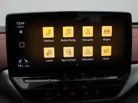 Volkswagen ID.5 (2023) thumbnail 14