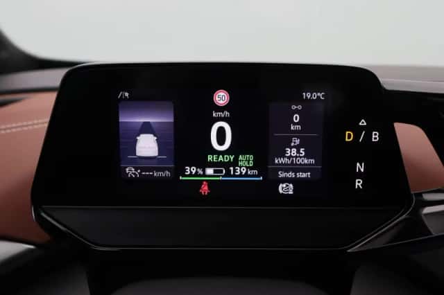 Volkswagen ID.5 (2023) thumbnail 23