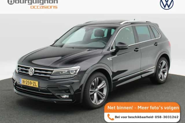 Volkswagen Tiguan (2020) thumbnail 1