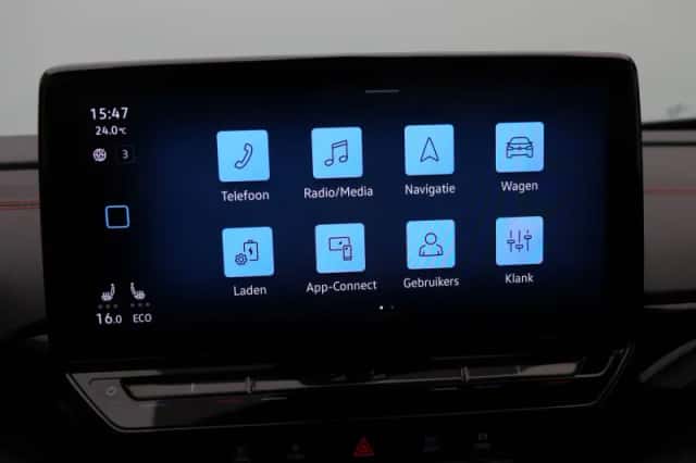 Volkswagen ID.5 (2023) thumbnail 24
