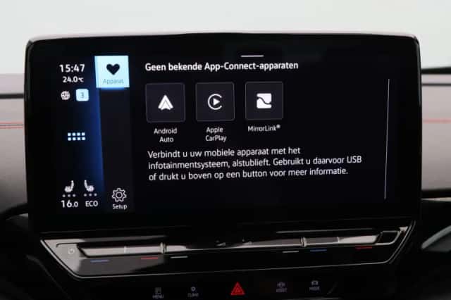 Volkswagen ID.5 (2023) thumbnail 27