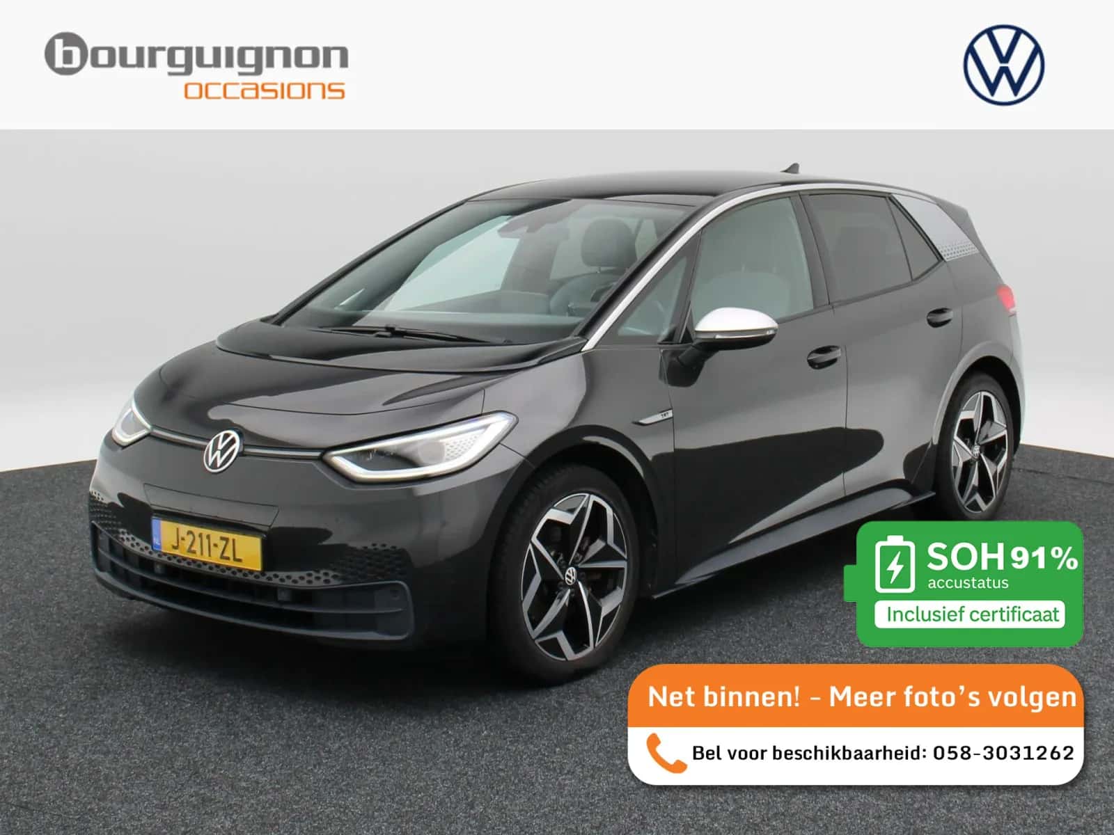Volkswagen ID.3 (2020) — foto 1