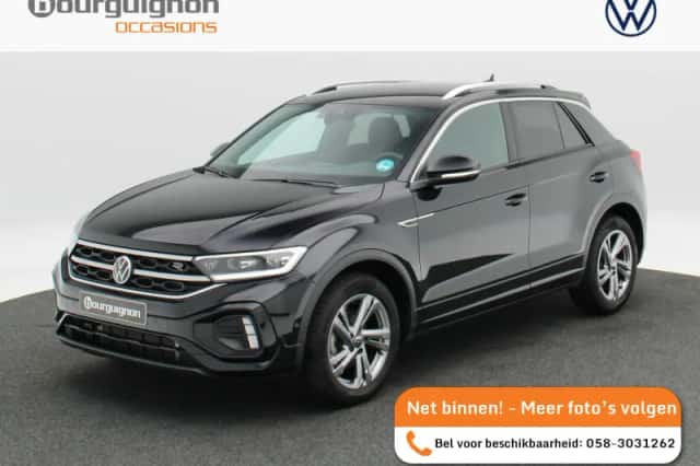 Volkswagen T-Roc (2025)