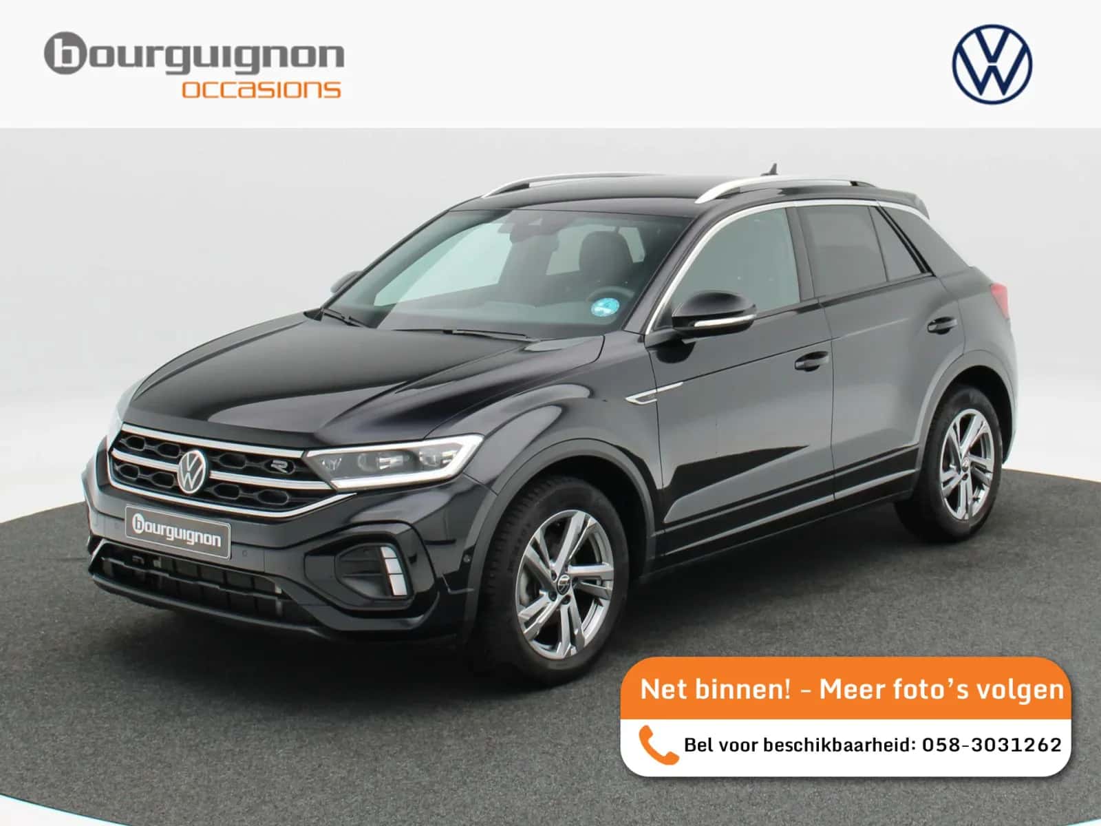 Volkswagen T-Roc (2025) — foto 1