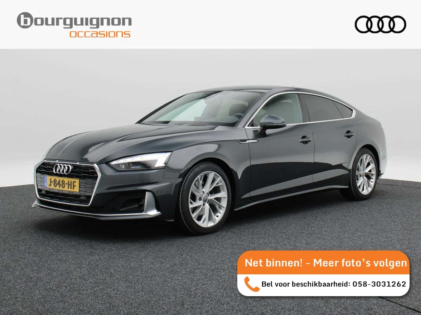 Audi A5 (2020) — foto 1