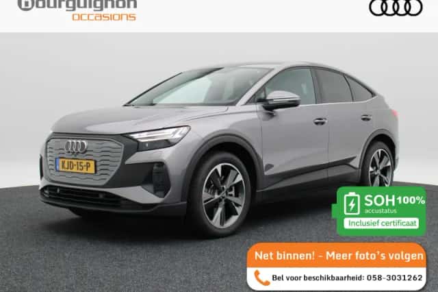 Audi Q4 (2025)