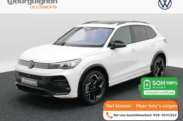 Volkswagen Tiguan (2025)