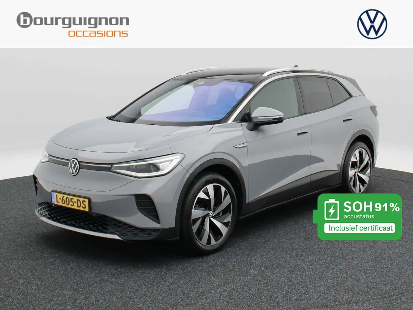Volkswagen ID.4 (2021) — foto 1
