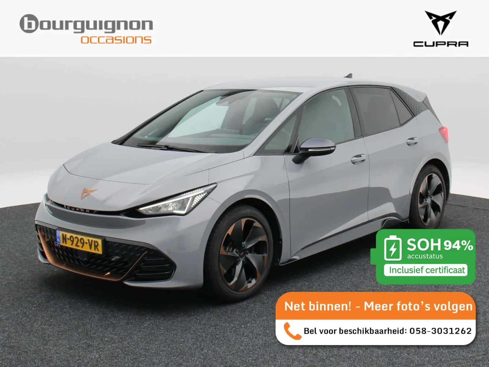 CUPRA Born (2021) — foto 1
