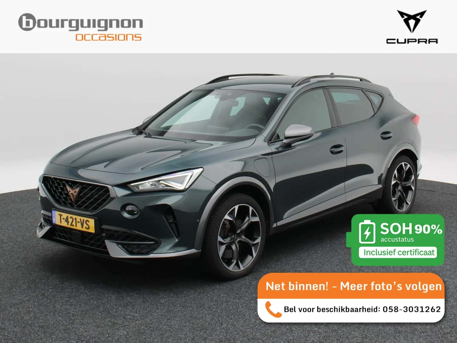 CUPRA Formentor (2021) — foto 1