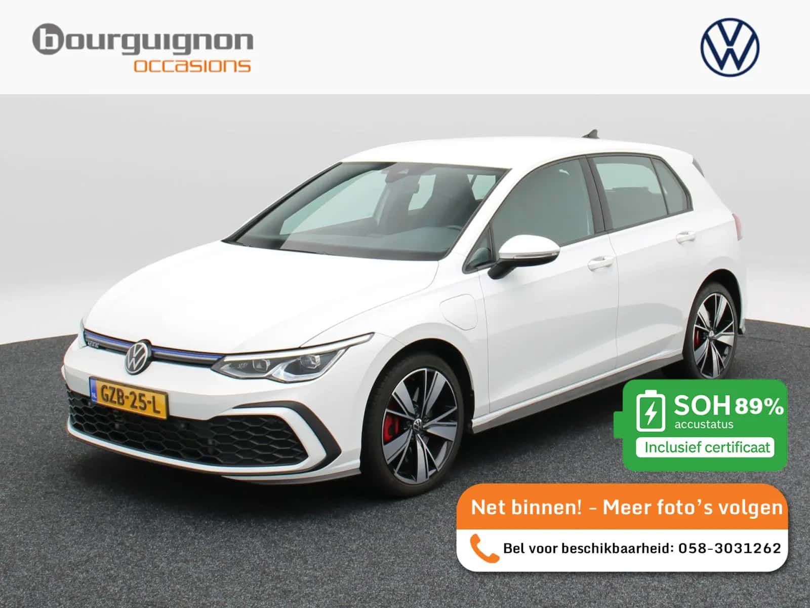 Volkswagen Golf (2021) — foto 1