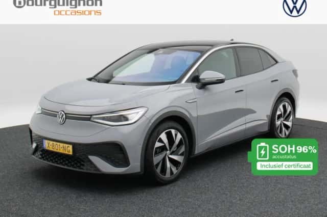 Volkswagen ID.5 (2023)
